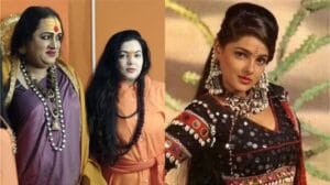 मशहूर अभिनेत्री ममता कुलकर्णी ने लिया सन्यास