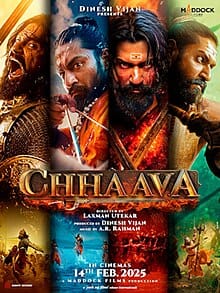 Chhaava_film_poster छावा