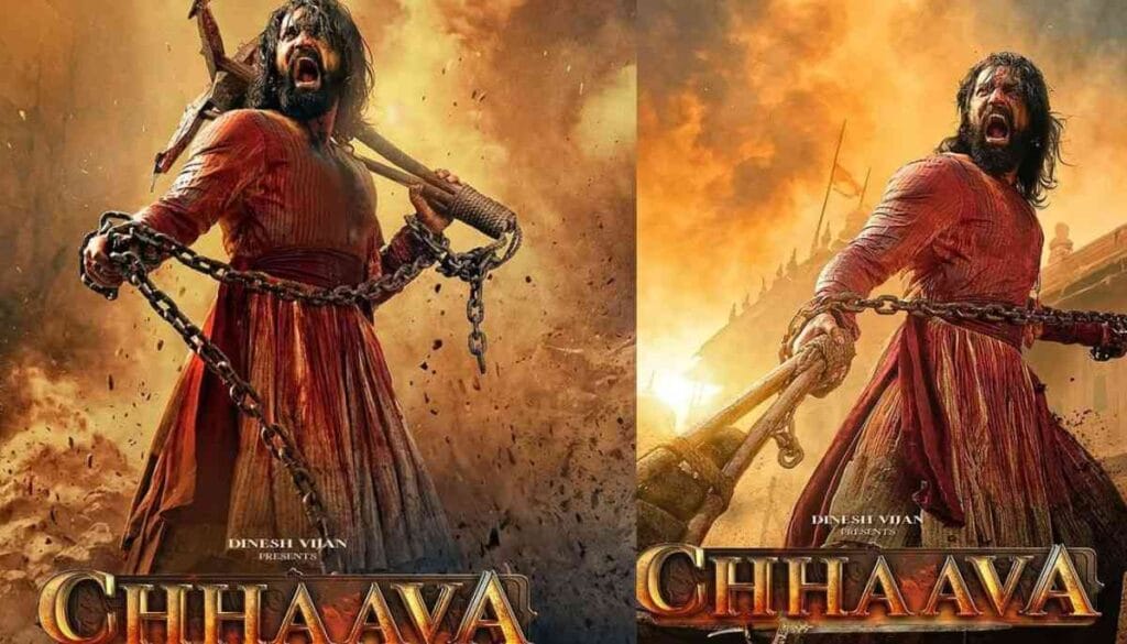 ChhavaMovieTrailerReleaseDate1 छावा