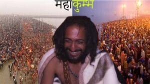 IIT BaBa: इंजीनियरिंग से अध्यात्म तक की यात्रा