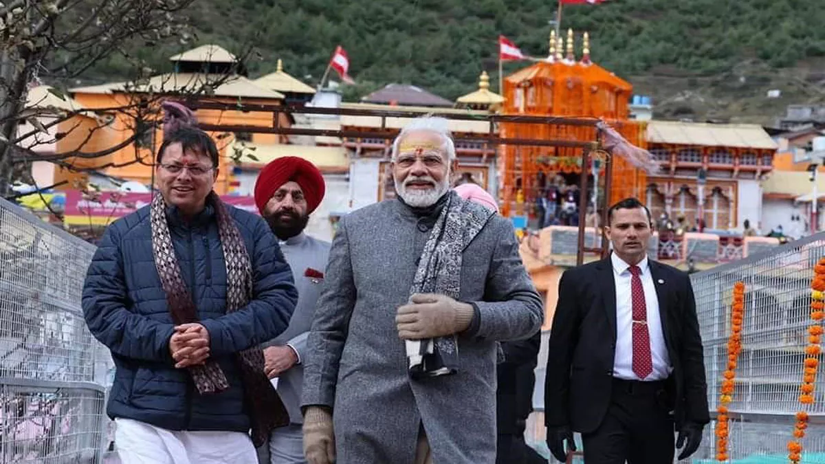 प्रधानमंत्री नरेंद्र मोदी