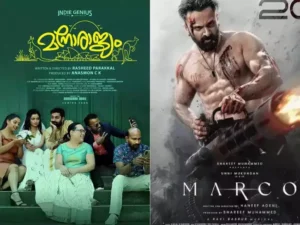 मलयालम सिनेमा के लेटेस्ट ओटीटी और थिएटर रिलीज़ – इस हफ्ते क्या देखें?