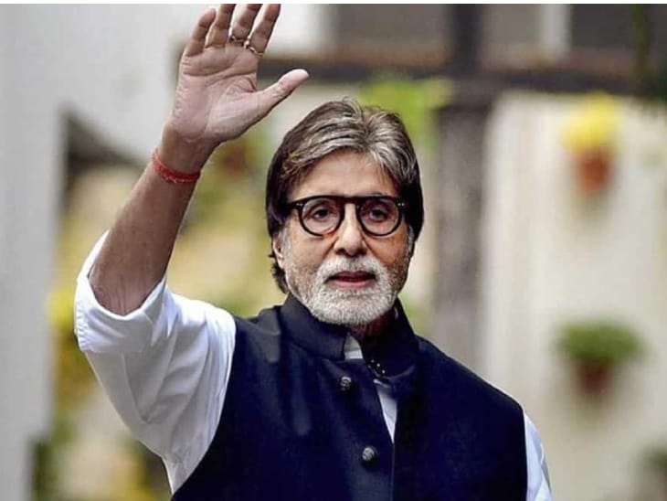 Amitabh Bachhan